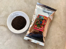 画像をギャラリービューアに読み込む, セイロンウバ紅茶