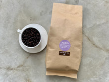 画像をギャラリービューアに読み込む, 【業務用】イヴァンさんのコーヒー【深煎り/フルシティーロースト】