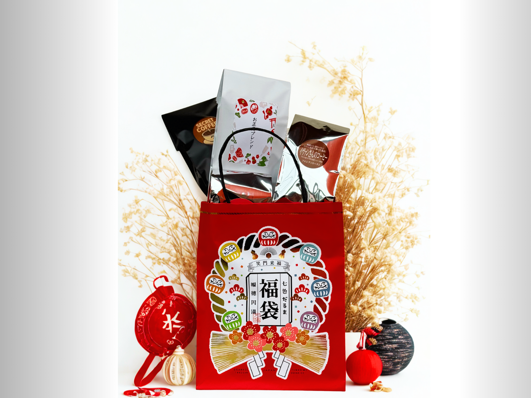 ＜予約商品＞限定３０袋！世界のコーヒー豆飲み比べ福袋　2026