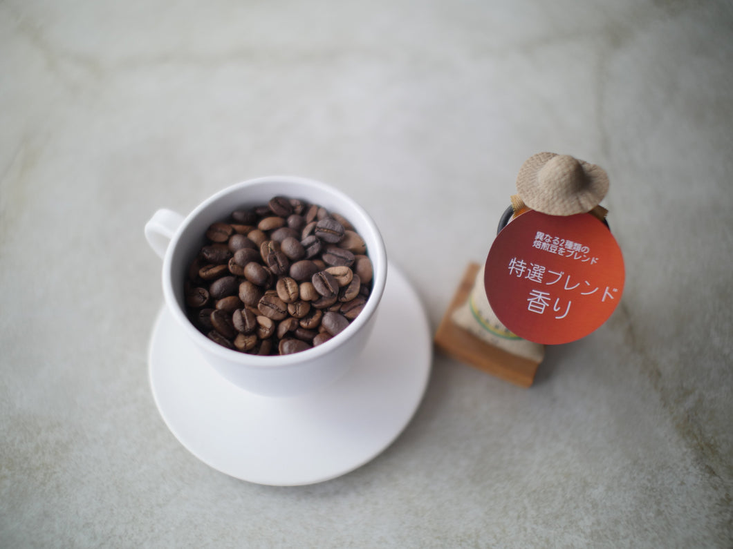 【N-POST便商品】香りブレンドコーヒー