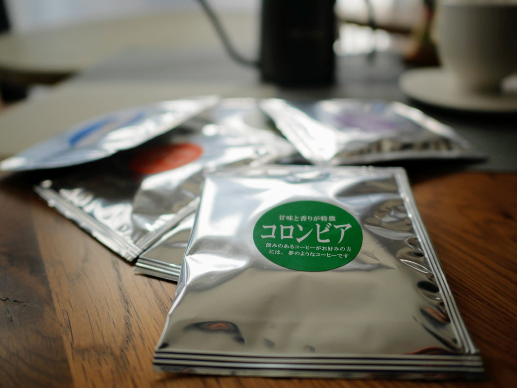 【Drip Bag】コロンビアコーヒードリップパック
